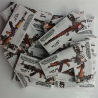 ราคา 4DModelอาวุธโมเดลปืนจิ๋ว (21744941541)