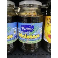 ราคา MOLASSES BREAD SPREAD (BLUE LABEL BRAND) 550 g (8673411532)
