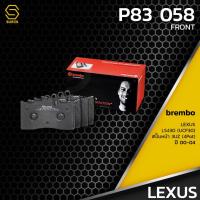 ราคา ผ้า เบรค หน้า LEXUS LS430 UCF30 (ปั๊ม 3UZ 4POT) - BREMBO P83058 - เบรก เบรมโบ้ เล็กซัส / 04465-50170 / GDB3322 / DB1496 (21916721509)