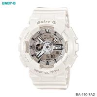 ราคา Casio Baby-G นาฬิกาข้อมือผู้หญิง สายเรซิ่น รุ่น BA-110-7A3 - White (2079458941)