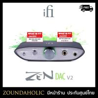 ราคา iFi ZEN DAC V2 ประกันศูนย์ไทย (7908954926)