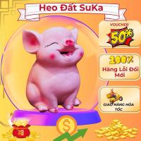 ราคา กระปุกออมสินออมทรัพย์ รุ่นกระปุกออมสินออมทรัพย์น่ารัก ออมสินออมทรัพย์ - กระปุกออมสิน สุกา (43463541769)