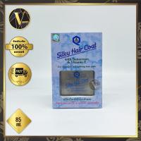 ราคา Queen Silky Hair Coat ควีน ซิลกี้ แฮร์โคท (85 มล.) บำรุงเส้นผม สำหรับผมเสีย ผมแห้งแตกปลาย (12903541126)
