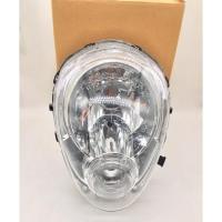 ราคา โคมไฟหน้า SCOOPY-I จานฉาย (ไม่มีขั้วหลอด) สำหรับรถรุ่น HONDA SCOOPY-I โคมไฟหน้า จานฉาย งานคุณภาพ ไฟ (24522116754)