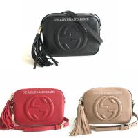 ราคา New gucci soho disco bag ยอดฮิต ใช้ดี (1962791167)