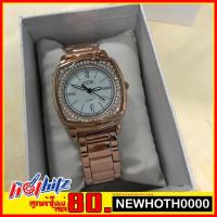 ราคา GEDI รุ่น H-2719 ของแท้ % [ครั้งแรกลดอีก80] ส่งฟรีเคอรี่ เก็บเงินปลายทาง ไม่บวกเพิ่ม (1416901394)