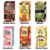 ราคา Lava Bites คุ้กกีลาวา พร้อมส่ง เล็ก, ใหญ่ (9457927935)