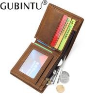 ราคา กระเป๋าสตางค์ผู้ชายหนังนูบัคแท้ JB-003 [สีน้ำตาล มีซิป] (612912251)