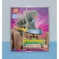 ราคา GODZILLA : THE RETURN OF GODZILLA / ก็อตซิลล่า : ก็อตซิลล่าทลายโลก (VCD) มือ 2 (21585806781)