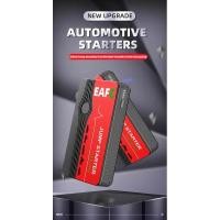 ราคา Jump Starter Auto Battery Booster Charger Booster Power Bank (27900960735)