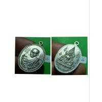 ราคา หลวงพ่อวุ่น วัดบางซอ สุพรรณบุรี หลวงพ่อวุ่น วัดบางซอ สุพรรณบุรี (22241003878)