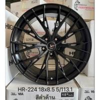 ราคา ราคา1วง ขาย4วง ใหม่แกะกล่อง ล้อแม็กขอบ18 กว้าง 8.5 ออฟ 35 พิเศษ 5รู100 และ 5รู112 และ 5รู114 ใส่ได้100% (27059008203)