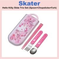 ราคา [SKATER] ชุดช้อนสไลด์ ลาย Hello Kitty TACC2AG (21079102374)