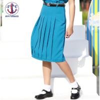 ราคา กระโปรงยุวกาชาด ตราสมอ กระโปรงนักเรียนสีฟ้ายุวกาชาด (8353872650)