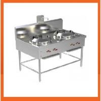 ราคา Fuji ice เตาจีน 2 หัว (15295000559)