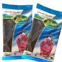 ราคา ไร่ทิพย์ เมล็ดแมงลัก Basil Seed 100 กรัม และ 500 กรัม (29030152357)