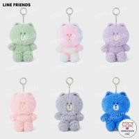 ราคา [Line Friends] Korea Bear Character Color Brown Plush Doll Keychain _ 5 Colors ; พวงกุญแจตุ๊กตาสีน้ (28412810699)