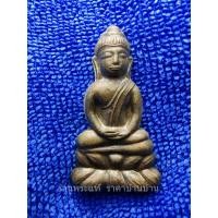 ราคา (2) พระเดี่ยวตาลกง หลังยันต์ หลวงพ่ออุ้น สุขกาโม เนื้อทองฝาบาตร วัดตาลกง เพชรบุรี ปี 2544 พร้อมบัตรรับรองฯ (25622554860)