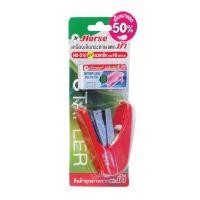 ราคา เครื่องเย็บกระดาษ ตราม้า HORSE ผ่อนแรงได้ถึง 50% HD-510+ ลวดเย็บแม็กสี No.10 [S24] (5093928148)