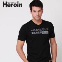 ราคา เสื้อยืด Heroin รุ่น JC (1294873068)