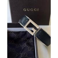 ราคา Gucci Vintage Silver Metal Black Leather G Logo Bangle Bracelet (26110429883)