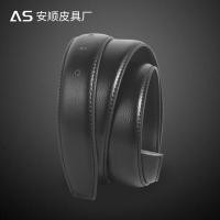 ราคา เข็มขัดผู้ชายหนังวัวสองชั้นเข็มขัดหนังแท้ผู้ชายเข็มขัดธุรกิจคณะกรรมการหัวเข็มขัดขาหัวเข็มขัดเข็มขัดหนังแผงลอยฮาร์ดแวร์ร้านเรือธง20250915 (43168992080)