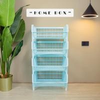 ราคา ชั้นตะกร้าวางของ 4 ชั้น สีฟ้าพาสเทล ตะกร้าชั้นวางเหลี่ยม ตะกร้าชั้นวางสินค้า เชลวางสินค้า ชั้นวางโชว์สินค้า รุ่นBK-134-3 (25735693602)