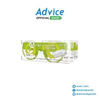 ราคา HERO Drum-Re BROTHER DR-263 C - A0152117 (24179349278)