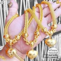 ราคา สร้อยคอ ลายระย้าหัวใจ หนัก 10 บาท ยาว 20 นิ้ว 1เส้น SW1 สร้อย สร้อยคอ เหมือนแท้ สร้อยคอไม่ลอก (21889858431)