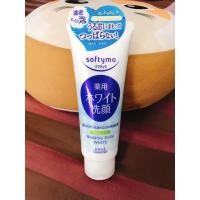 ราคา SOFTYMO WASHING FOAM WHITE _ โฟมล้างหน้าสูตรผิวขาวจาก KOSE (3471762630)