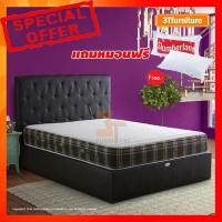 ราคา ที่นอนSlumberland รุ่น Ceilidh ด่วนมีจำนวนจำกัด (สินค้าใหม่) เฉพาะเดือนนี้เท่านั้น (1891112507)