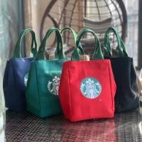 ราคา กระเป๋าผ้าสกรีนลายสตาร์บัค 29*23cm (21686012871)