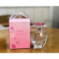 ราคา Pretty Elizabeth Arden 100ml (14425104741)