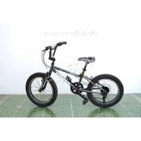 ราคา จักรยาน BMX ญี่ปุ่น- ล้อ 20 นิ้ว - มีเกียร์ - อลูมิเนียม - Hummer - สีเทา [จักรยานมือสอง] (28421822459)