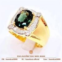 ราคา แหวนพลอยมรกต พลอยแท้จากจันทบุรี น้ำหนัก 3.3 กะรัตประดับเพชรสวิส ตัวเรือนทองแท้ 90% ขนาดแหวน 64 มีใบ (27717963441)