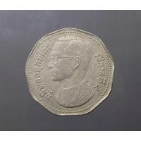 ราคา เหรียญ 5 บาท หลังพระครุฑพ่าห์ ร.9 (9 เหลี่ยม) ปี พศ. 2515 ผ่านใช้ #ของสะสม #เหรียญครุฑ #เก้าเหลี่ยม (23744030395)