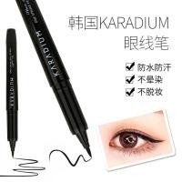 ราคา เกาหลีเกาหลี Karadium Karadium Eyeliner กันน้ําเหงื่อ Anti-smudge ติดทนนาน Delicate Smooth 8.07 (43461839835)