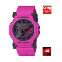 ราคา แท้แน่นอน 100% หายากสุดๆกับนาฬิกา G-Shock GA-2300-4ADR อุปกรณ์ครบทุกอย่างพร้อมใบรับประกัน CMG (24429913338)