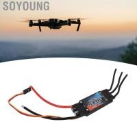 ราคา Soyoung Soyoung-th Yitre brushless ESC ESC Response Response Electric Speed Controller Mini 50A Black Easy ติดตั้งง่ายๆสำหรับเรือ (28389470602)
