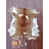 ราคา หนังวัวแท้ หนังขนวัวแท้ พรมขน พรมขนวัวแท้ cow leather no.1 #หนังวัวแท้ #พรมขน (9339603781)