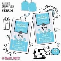 ราคา Scentio Milk Plus Bright and White Serum เซรั่มน้ำนมปรับผิวออร่า [ซอง 8 กรัม] (5540129079)