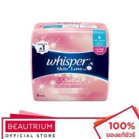 ราคา WHISPER Skin Love Ultra Slim Wing 28cm ผ้าอนามัย 8pcs (22067520623)