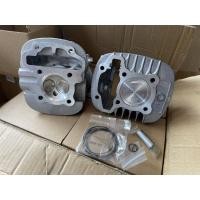 ราคา ฝา110i2021-2022​ วาวล์25/21+เสื้อสูบ53 หรือ​ 54 ​ เวฟ110i​ ดรีมซุปเปอร์คัพ2021 2022 (21558497177)