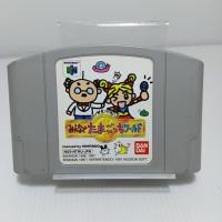 ราคา 64 de Hakken! Tamagotchi Minna de Tamagotchi World (Nintendo 64 JP) – ตลับเกมเท่านั้น (43961663640)