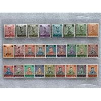 ราคา แสตมป์พระรูป ร.9 ชุดที่7 รวม26ดวง ยังไม่ใช้ (24457609115)