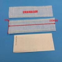 ราคา เหมาะสำหรับตัวกรองอากาศเครื่องปรับอากาศดั้งเดิมของไฮเออร์ตัวกรองผ้าฝ้ายตัวกรองฆ่าเชื้อที่มีประสิทธิภาพ2แผ่นจัดส่งฟรี (26315786777)