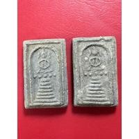 ราคา พระสมเด็จเจ็ดชั้นบัวห้าเม็ด หลวงพ่อพริ้ง วัดบางปะกอก กทม. ปี2486 (24230095830)