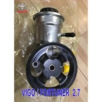 ราคา ส่งเร็ว Toyota Vigo Fortuner 2.7 (1TR 2TR) ปั๊มปั่นเพาเวอร์ ตัวปั่นเพาเวอร์ ปั๊มเพาเวอร์ (27237881357)