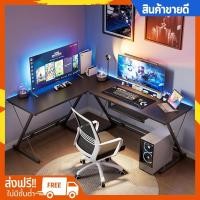 ราคา โต๊ะ โต๊ะไม้ โต๊ะเขียนหนังสือ โต๊ะทำงาน โต๊ะทำงานไม้ โต๊ะทำงานไม้อัด โต๊ะคอม โต๊ะทำงาน (28118408819)