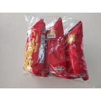 ราคา โปเต้ มันฝรั่งกรอบ 65 กรัม แพ็ค 3 ห่อ (13584253402)